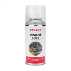 Смазка аэрозольная REXANT 85-0009 0.15 л
