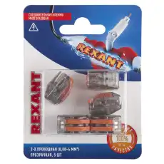 https://img.armtek.ru/img/article/228/22807280/230x230/22807280_0.webp