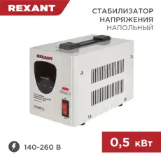 https://img.armtek.ru/img/article/228/22807354/230x230/22807354_0.webp
