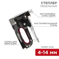 https://img.armtek.ru/img/article/228/22807390/230x230/22807390_0.webp
