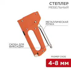 https://img.armtek.ru/img/article/228/22807391/230x230/22807391_0.webp