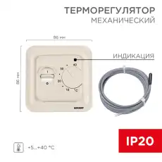 https://img.armtek.ru/img/article/228/22807567/230x230/22807567_0.webp