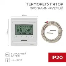 https://img.armtek.ru/img/article/228/22807574/230x230/22807574_0.webp