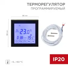https://img.armtek.ru/img/article/228/22807582/230x230/22807582_0.webp
