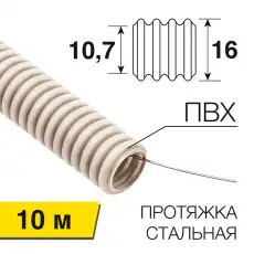 https://img.armtek.ru/img/article/228/22807735/230x230/22807735_0.webp