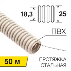 https://img.armtek.ru/img/article/228/22807743/230x230/22807743_0.webp