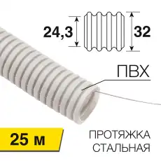 https://img.armtek.ru/img/article/228/22807745/230x230/22807745_0.webp