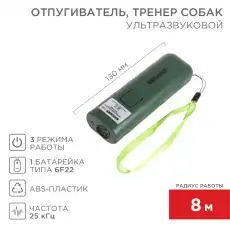 https://img.armtek.ru/img/article/228/22807897/230x230/22807897_0.webp