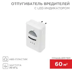 https://img.armtek.ru/img/article/228/22807898/230x230/22807898_0.webp