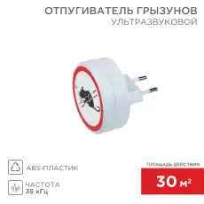 https://img.armtek.ru/img/article/228/22807899/230x230/22807899_0.webp