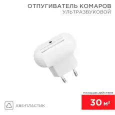 https://img.armtek.ru/img/article/228/22807902/230x230/22807902_0.webp