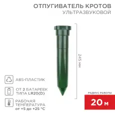 https://img.armtek.ru/img/article/228/22807904/230x230/22807904_0.webp