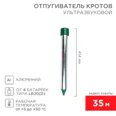 https://img.armtek.ru/img/article/228/22807905/230x230/22807905_0.webp