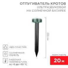 https://img.armtek.ru/img/article/228/22807906/230x230/22807906_0.webp