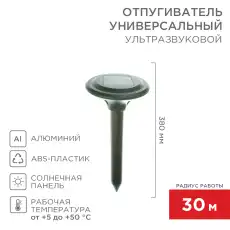 https://img.armtek.ru/img/article/228/22807907/230x230/22807907_0.webp