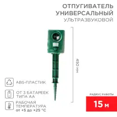 https://img.armtek.ru/img/article/228/22807956/230x230/22807956_0.webp