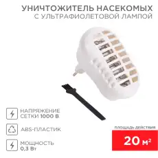 https://img.armtek.ru/img/article/228/22807957/230x230/22807957_0.webp