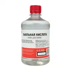 https://img.armtek.ru/img/article/228/22807987/230x230/22807987_0.webp