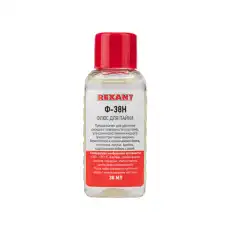 09-3650 Флюс для пайки REXANT, Ф-38Н, 30 мл, флакон