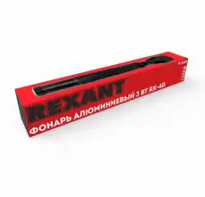 Фонарь алюминиевый 3 W RX-4D REXANT 75-0102