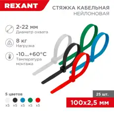 https://img.armtek.ru/img/article/228/22808032/230x230/22808032_0.webp