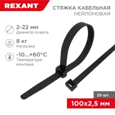 https://img.armtek.ru/img/article/228/22808033/230x230/22808033_0.webp