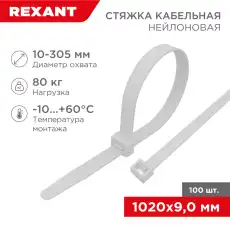 https://img.armtek.ru/img/article/228/22808036/230x230/22808036_0.webp