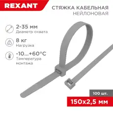 https://img.armtek.ru/img/article/228/22808041/230x230/22808041_0.webp