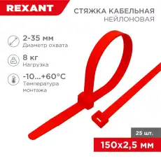 https://img.armtek.ru/img/article/228/22808045/230x230/22808045_0.webp