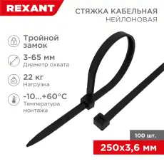 https://img.armtek.ru/img/article/228/22808140/230x230/22808140_0.webp