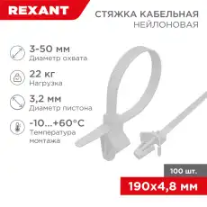 https://img.armtek.ru/img/article/228/22808159/230x230/22808159_0.webp