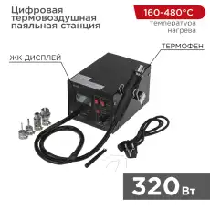 https://img.armtek.ru/img/article/228/22808210/230x230/22808210_0.webp