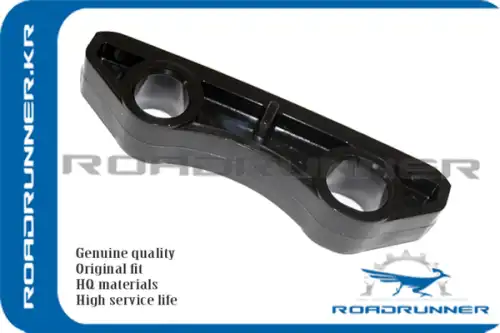 RR-L3K9-14-614 Успокоитель цепи ROADRUNNER
