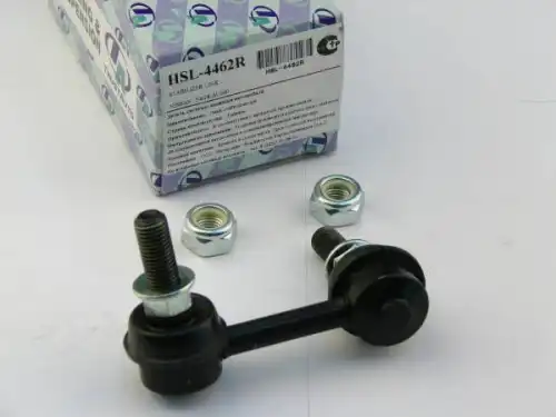 Тяга стабилизатора TRUSTAUTO HSL4462R