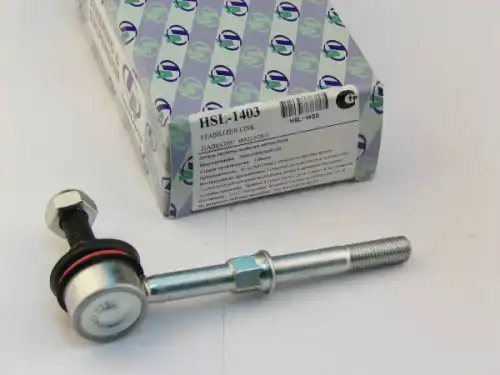 Тяга стабилизатора TRUSTAUTO HSL1403
