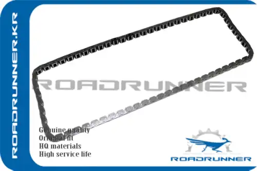 RR-LF7A-12-201 ЦЕПЬ ГРМ, , ШТ ROADRUNNER