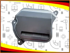 Фильтр масляный QUARTZ QZ93741509