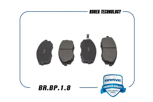 Тормозные колодки дисковые BRAVE BR.BP.1.8
