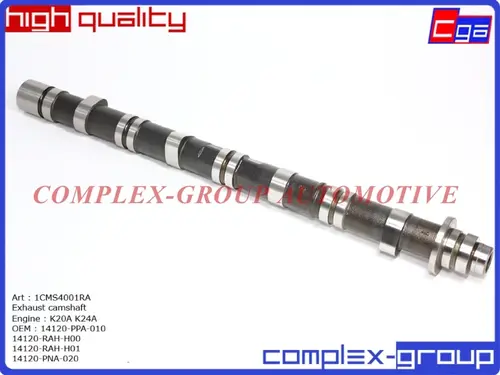 Распредвал CGA 1CMS4001RA