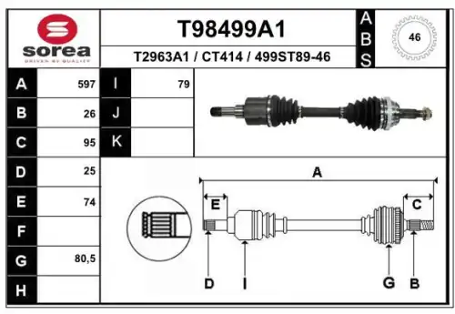 вал приводной T98499A1 EAI