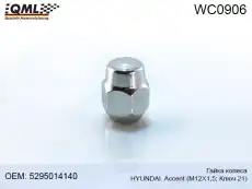 https://img.armtek.ru/img/article/228/22832050/230x230/22832050_0.webp