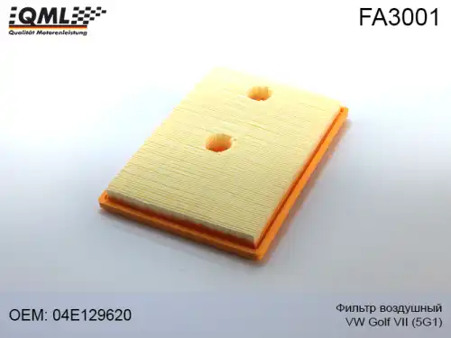 Фильтр воздушный QML FA3001
