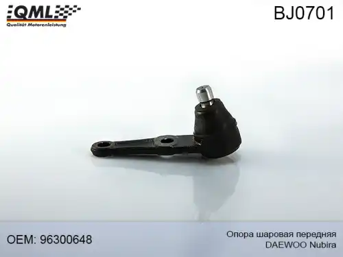 Шаровая опора QML BJ0701