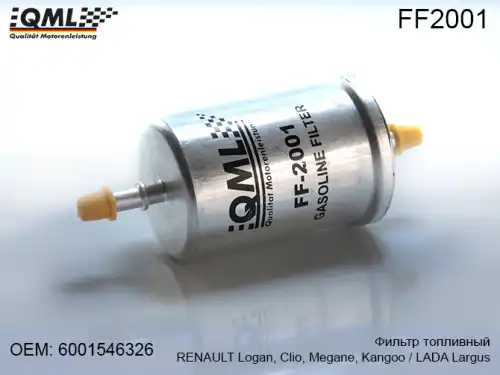 Топливный фильтр QML FF2001