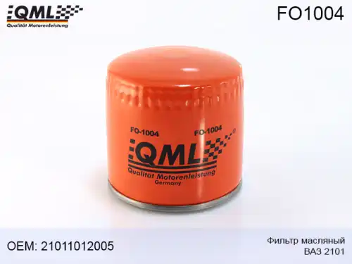 Фильтр масляный QML FO1004