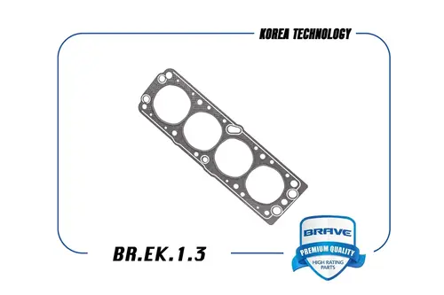 Прокладка ГБЦ BRAVE BR.EK.1.3