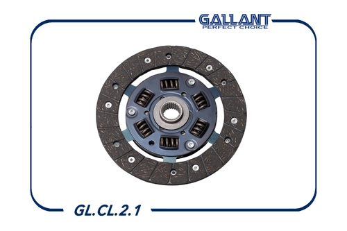Диск сцепления GALLANT GL.CL.2.1