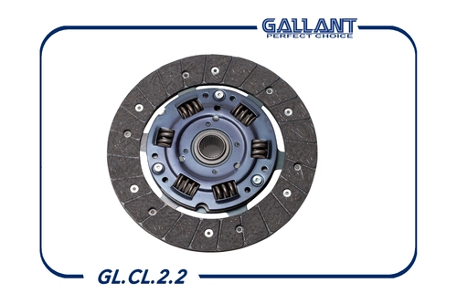 Диск сцепления GALLANT GL.CL.2.2