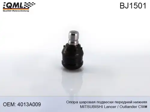 Шаровая опора QML BJ1501