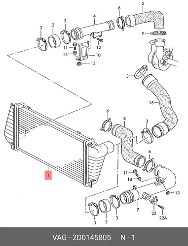 Интеркулер VAG 2D0145805